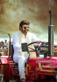Veera Simha Reddy